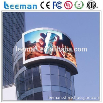 Leeman price per watt solar panel --- High brightness outdoor full color P10 led panels for advertising (smd/rgb)